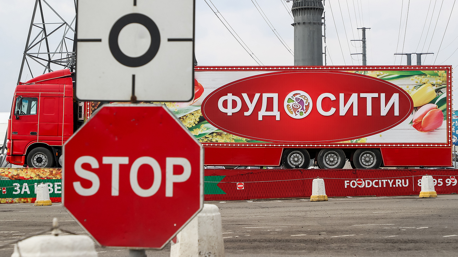 Убийства выходцев из Таджикистана в Москве связали с ТЦ «Фуд Сити» -  Газета.Ru