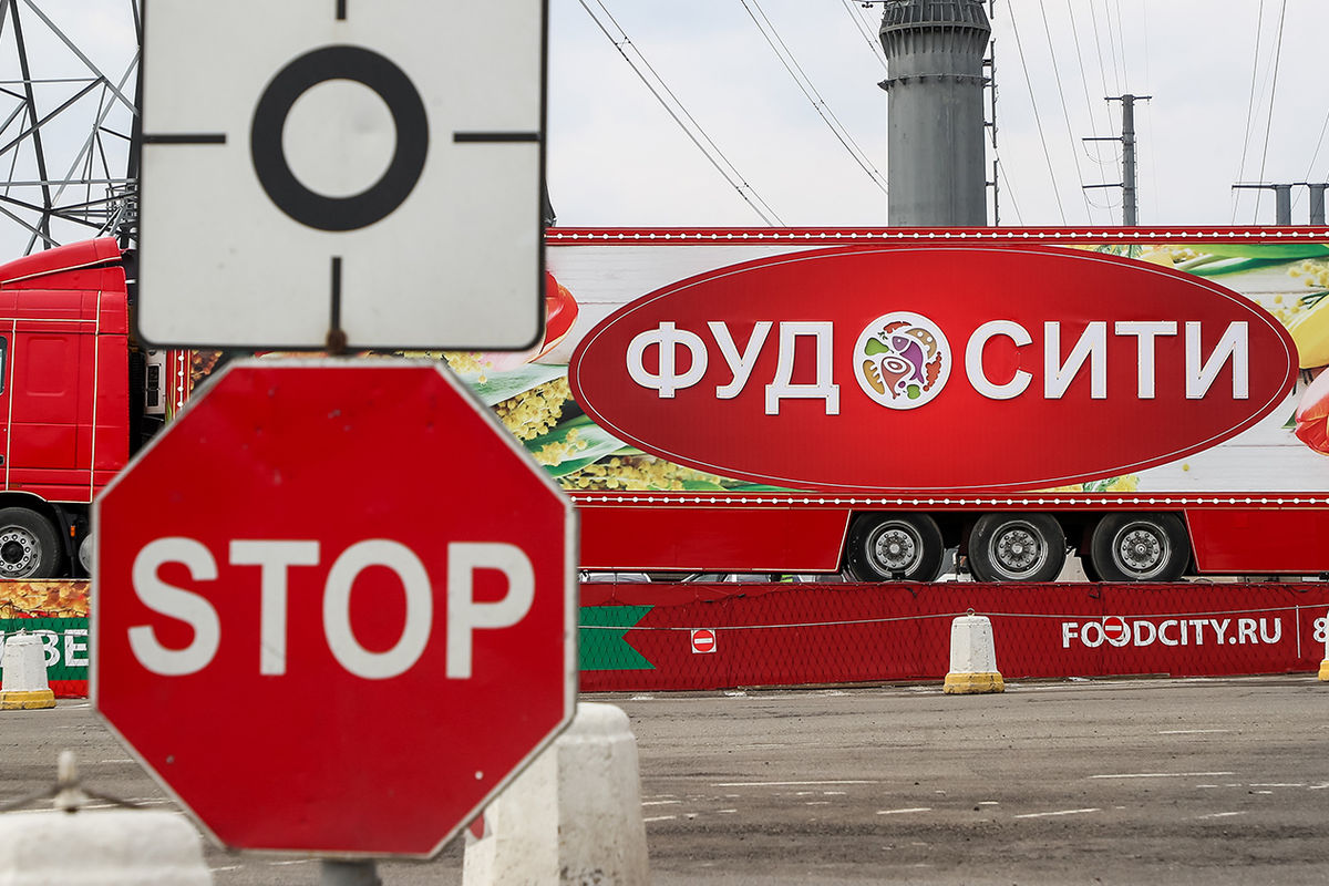 Убийства выходцев из Таджикистана в Москве связали с ТЦ «Фуд Сити» -  Газета.Ru