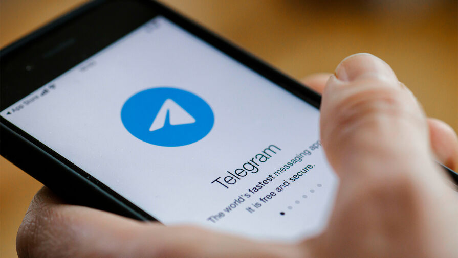 В Telegram распространили фейковый список якобы отправленных на мобилизацию россиян