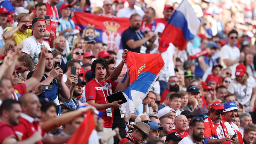 Сербские фанаты перед матчем с Бразилией на ЧМ исполнили кричалку о дружбе с россиянами
