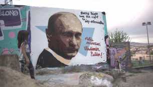 В Барселоне нарисовали граффити на день рождения Путина