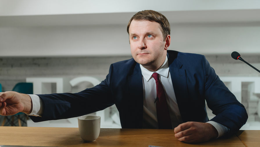 Орешкин заявил, что экономика России выйдет на положительные тренды к концу 2022 года