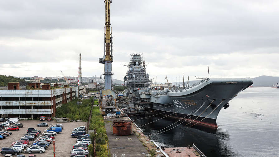 ТАСС: авианесущий крейсер Адмирал Кузнецов передадут ВМФ РФ не раньше 2024 года