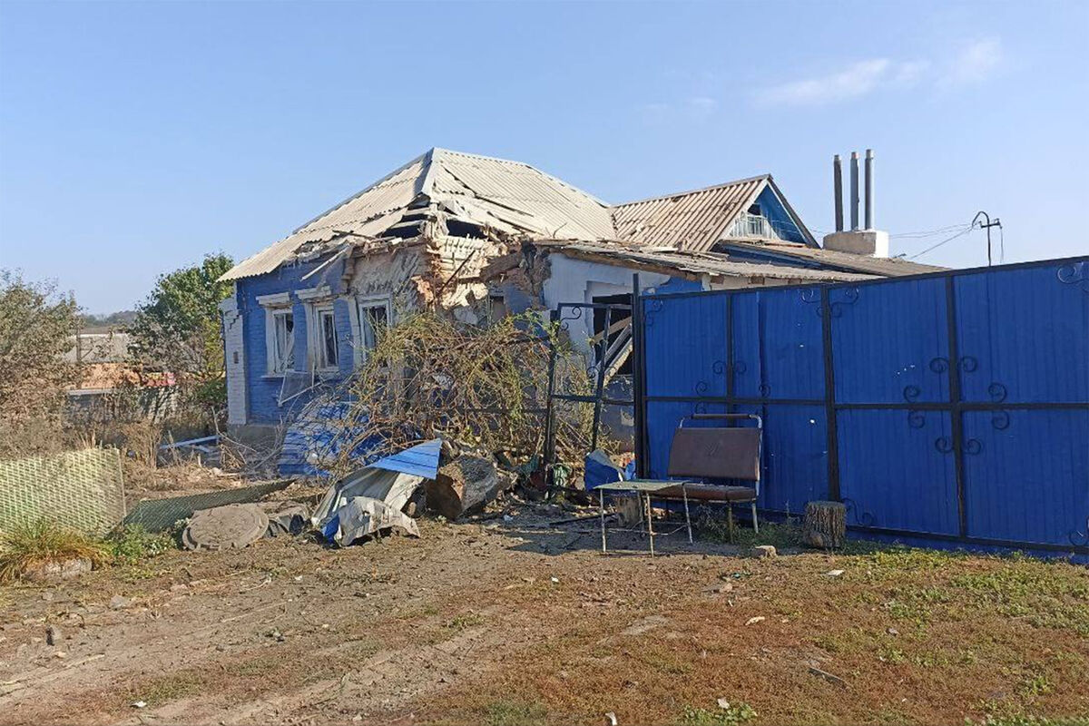 ВСУ обстреляли село в Белгородской области - Газета.Ru | Новости