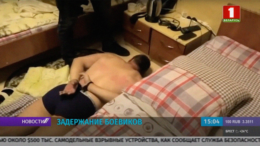 Кадр из эфира телеканала «Беларусь 1»