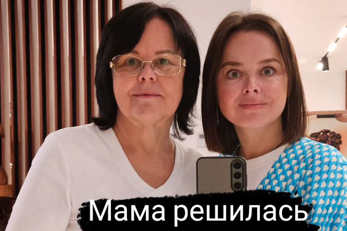 Мать звезды Comedy Woman сделала пластическую операцию в 64 года:  «Девственное лицо» - Газета.Ru | Новости