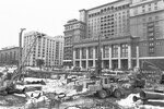 Стройка возле гостиницы &laquo;Москва&raquo;, 1994&nbsp;год
