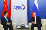 Председатель Китайской Народной Республики Ху Цзиньтао и президент России Владимир Путин (слева направо) 