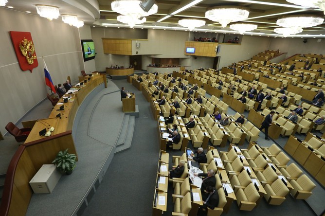 Депутаты Госдумы отчитались о доходах