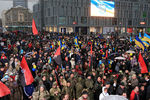 Участники митинга «За единую Украину» в Днепропетровске