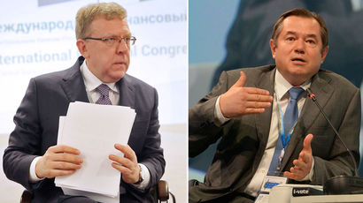 Сергей Глазьев раскритиковал экономическую программу Алексея Кудрина