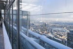 Каток на башне «Око» в Московском международном деловом центре «Москва-Сити»