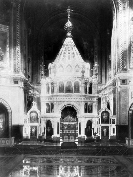 Внутреннее убранство Храма Христа Спасителя в&nbsp;Москве в&nbsp;начале ХХ века