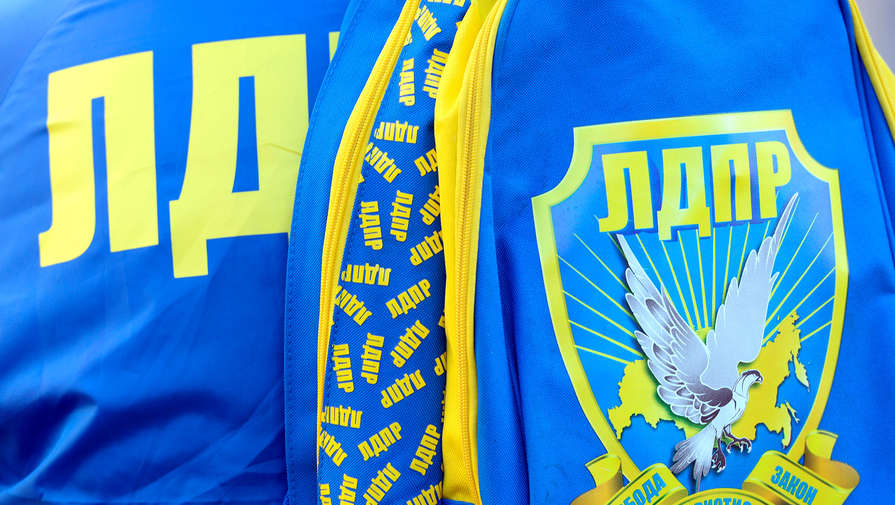 ЛДПР подготовила законопроект о детях спецоперации