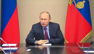 Путин провел заседание Совета безопасности