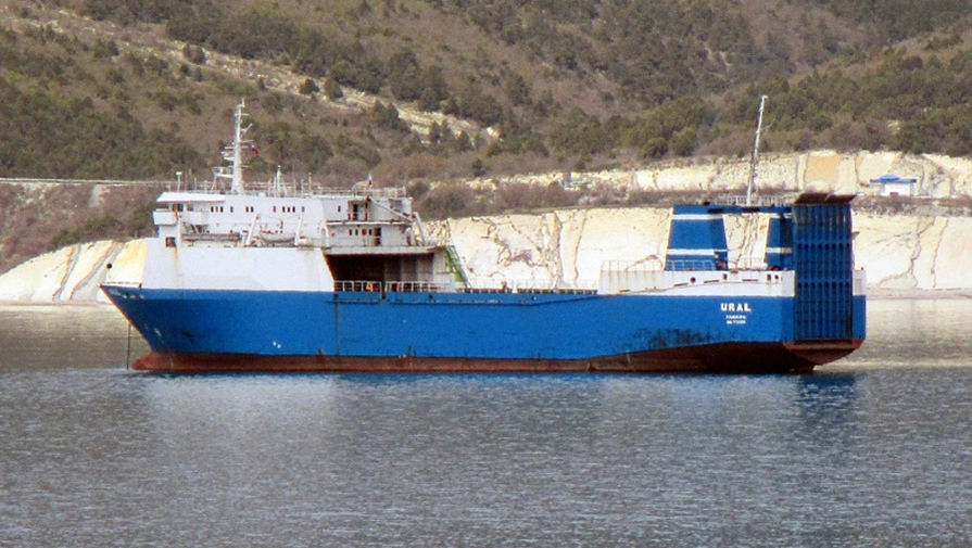 Грузовое судно Ural, IMO 7725386