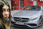 Автомобиль Mercedes-Benz S63 AMG Coupe и Мара Багдасарян во время заседания, коллаж «Газеты.Ru»