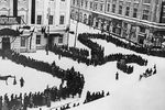Похороны В. И. Ленина. Колонны трудящихся у Дома Союзов, 23-27 января 1924 года 