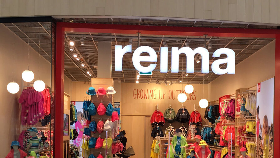 Финский производитель детской одежды Reima покинул российский рынок