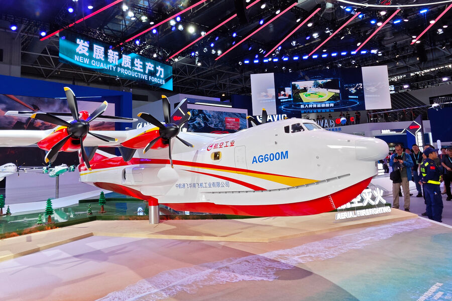 Самолет-амфибия Kunlong AG600M на&nbsp;Международном аэрокосмическом салоне Airshow China 2024