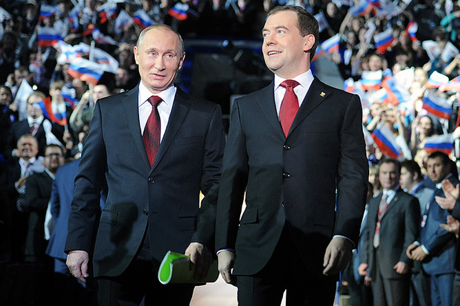 Медведев и Путин проведут совместное мероприятие в первый день съезда «Единой России»