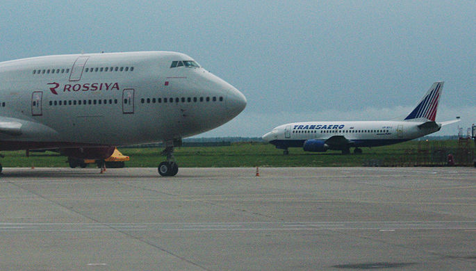 Boeing 747 авиакомпании «Россия»