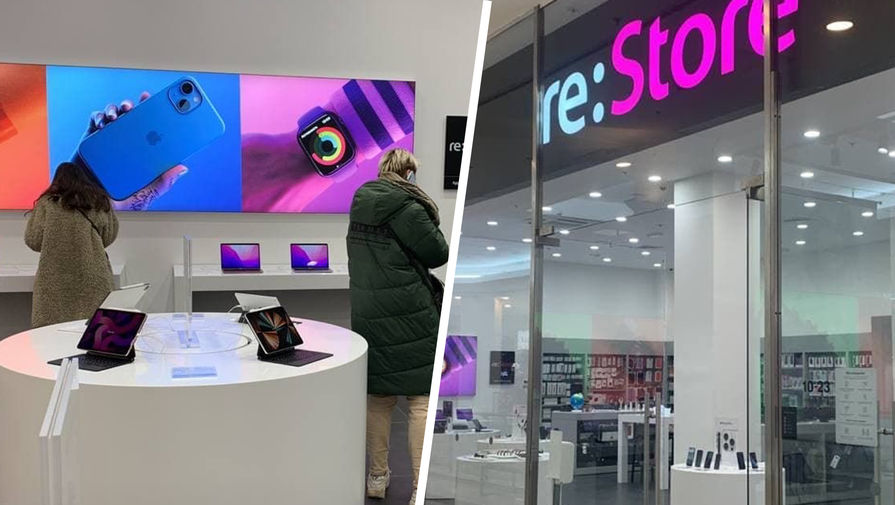 Российская сеть re:Store изменит свое название