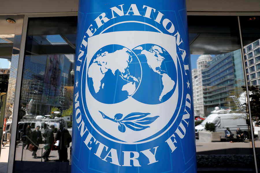 Реферат: Международный валютный фонд и Россия