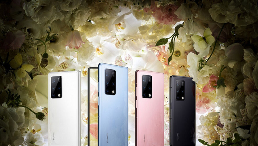 Флагманские смартфоны Huawei Mate X2 сняли с продажи и удалили с официального сайта