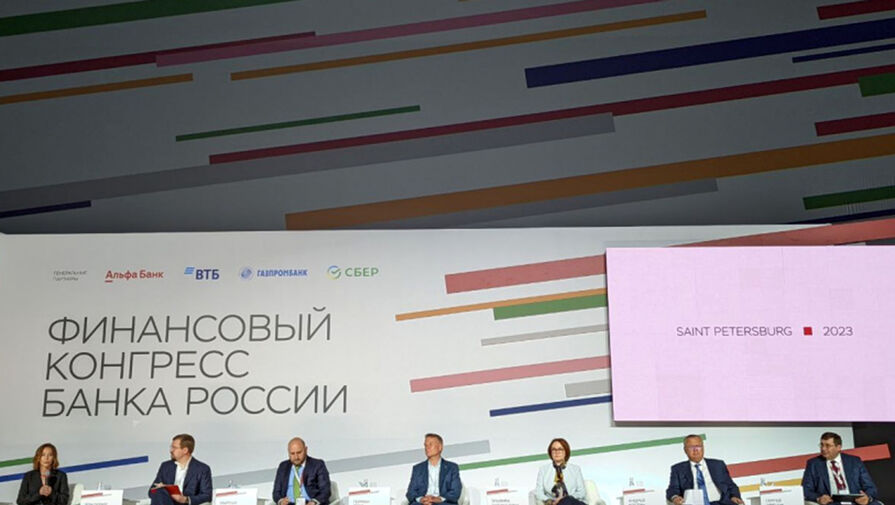 Ставка на цифровизацию. Почему российские банки технологичнее зарубежных