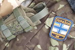  Шеврон Военно-морских сил Украины, обнаруженный в квартире задержанного члена диверсионно-террористической группы
