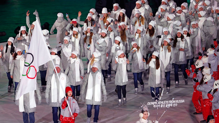 Олимпийские атлеты из&nbsp;России на&nbsp;церемонии открытия XXIII зимних Олимпийских игр в&nbsp;Пхенчхане, 9 февраля 2018 года