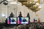 Владимир Путин обращается к Федеральному собранию РФ