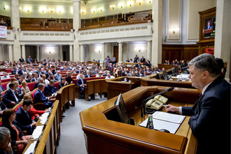 Президент Украины Петр Порошенко на заседании Верховной рады Украины
