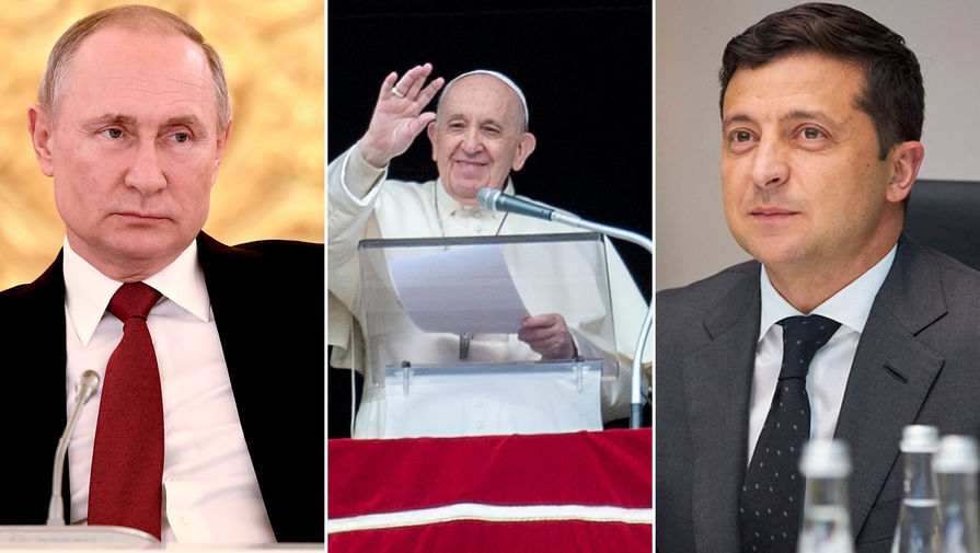 Зеленский зовет Путина в Ватикан. Святой престол запросов от Киева не получал