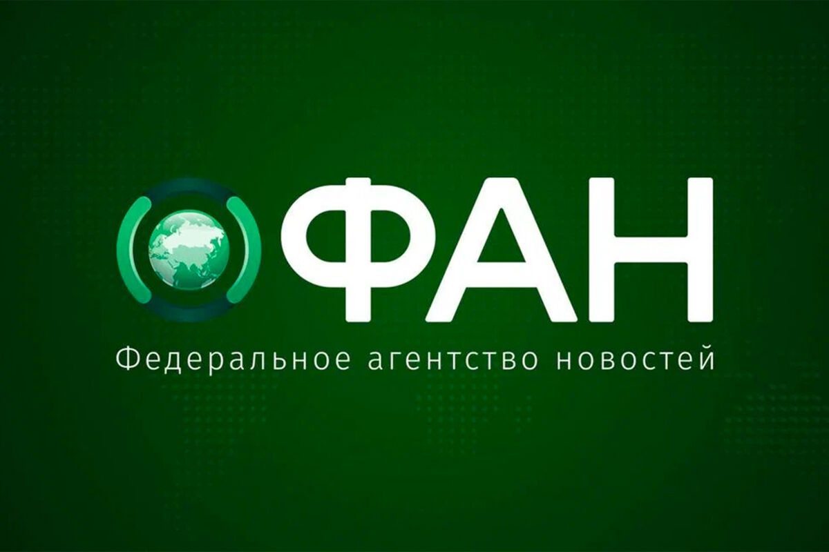 Интернет-издание Пригожина прекращает свою работу - Газета.Ru | Новости