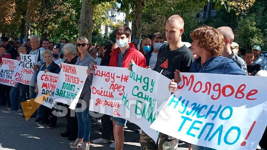Глава Молдовагаза потребовал, чтобы граждане оплатили зимние долги за газ