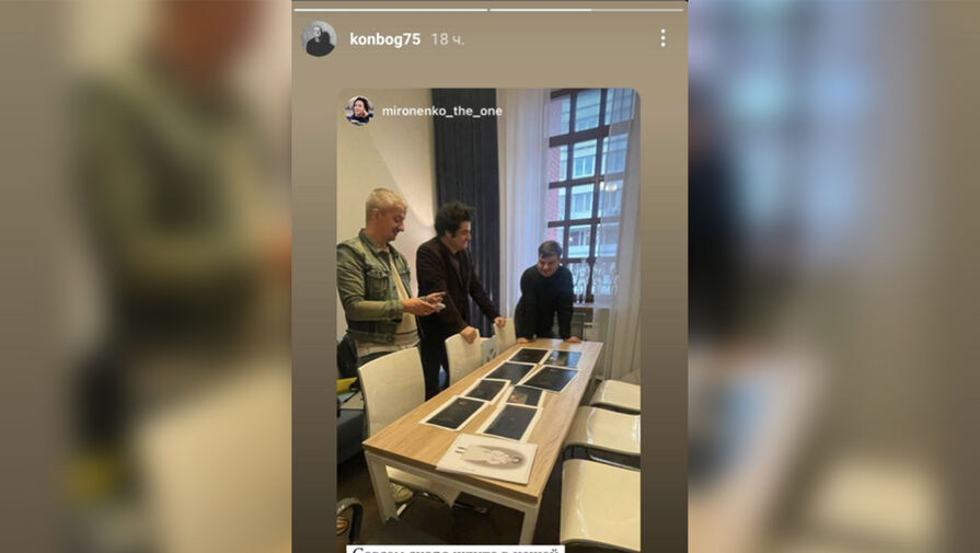 Богомолов появился на публике после отъезда Собчак