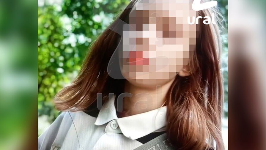 На Урале нашли тело пропавшей 11-летней школьницы