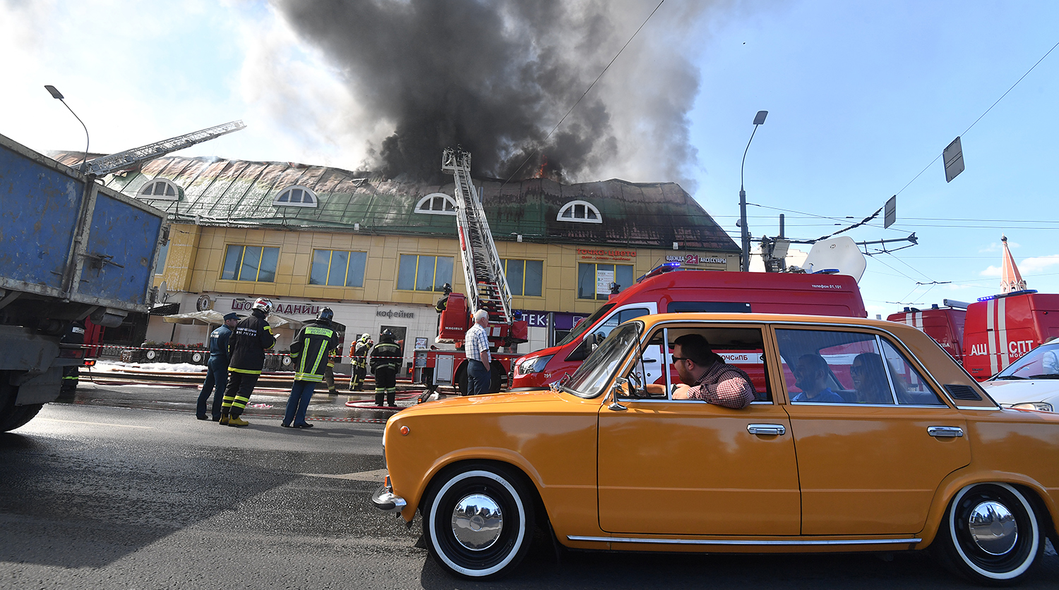 Пожар в торговом центре «Атом» на Таганской площади в Москве, 9 августа 2017 года