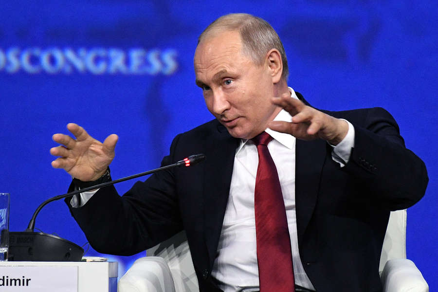 Президент России Владимир Путин на пленарном заседании Петербургского международного экономического форума, 7 июня 2019 года