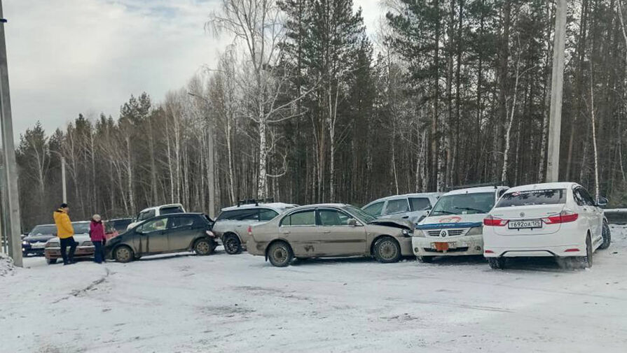 Массовая авария с участием 10 автомобилей произошла в Иркутске
