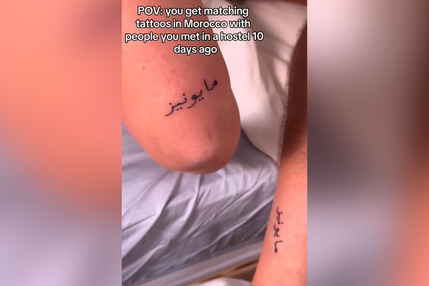 Топ-100 фраз на арабском языке с переводом для татуировки!