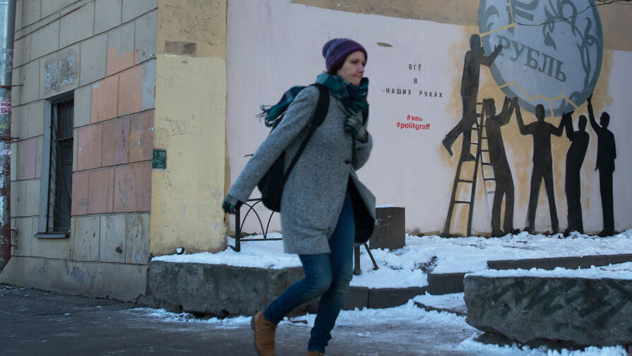 Меньше колебаний. Что будет с курсом рубля в 2024 году