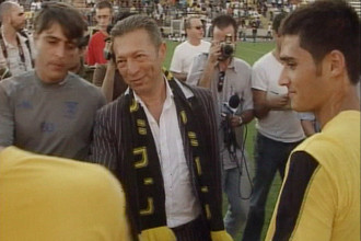 Гайдамак владел «Бейтаром» с 2005 года