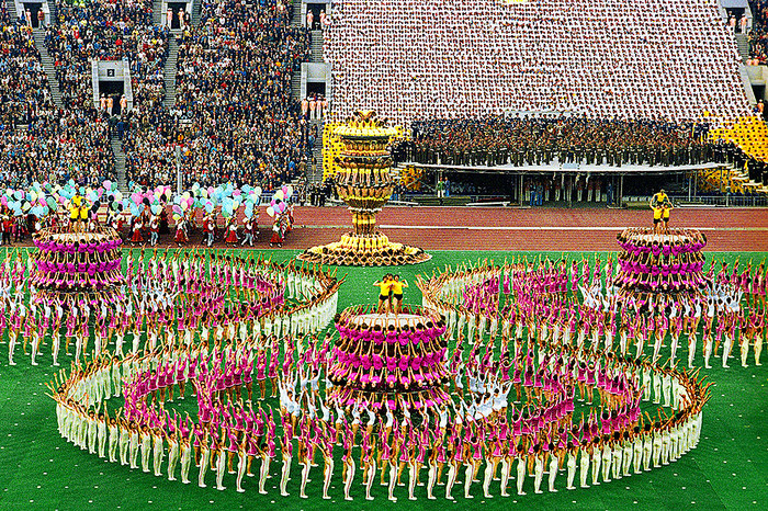 Церемония открытия XXII Олимпийских игр
