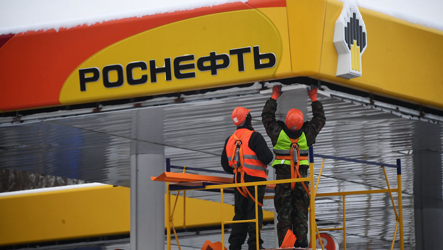 Роснефть сэкономила на энергосбережении более 5,6 млрд рублей за 2021 год