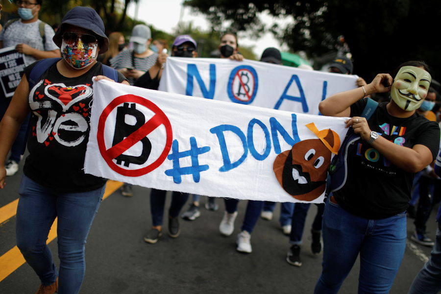 Во время протестов в&nbsp;Сан-Сальвадоре, 15 сентября 2021 года