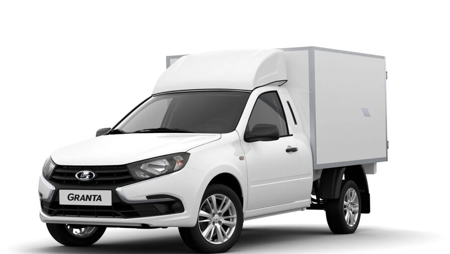 АвтоВАЗ начал продажи коммерческих версий модели Lada Granta