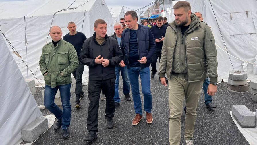 Турчак посетил ПВР в Белгородском районе, куда прибывают беженцы из Харьковской области